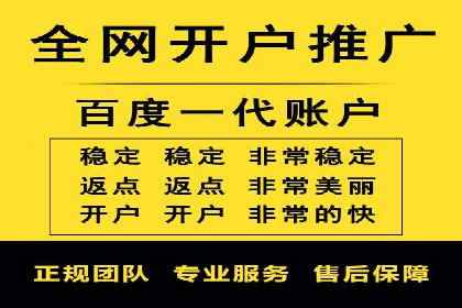 信息流营销案例分析：短视频营销如何提升品牌好感度